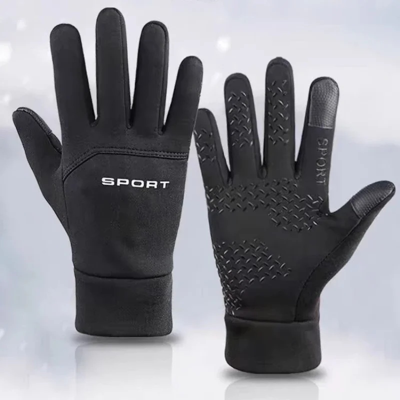 Magic Touch Glove - Warme handschoenen voor buitensporten in de