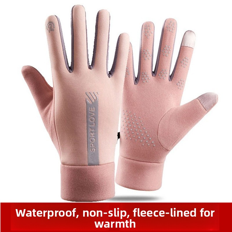 Winter Glove Insulated - Verdikte fleece geïsoleerde stretchhandschoenen Waterdichte aanraakfunctie