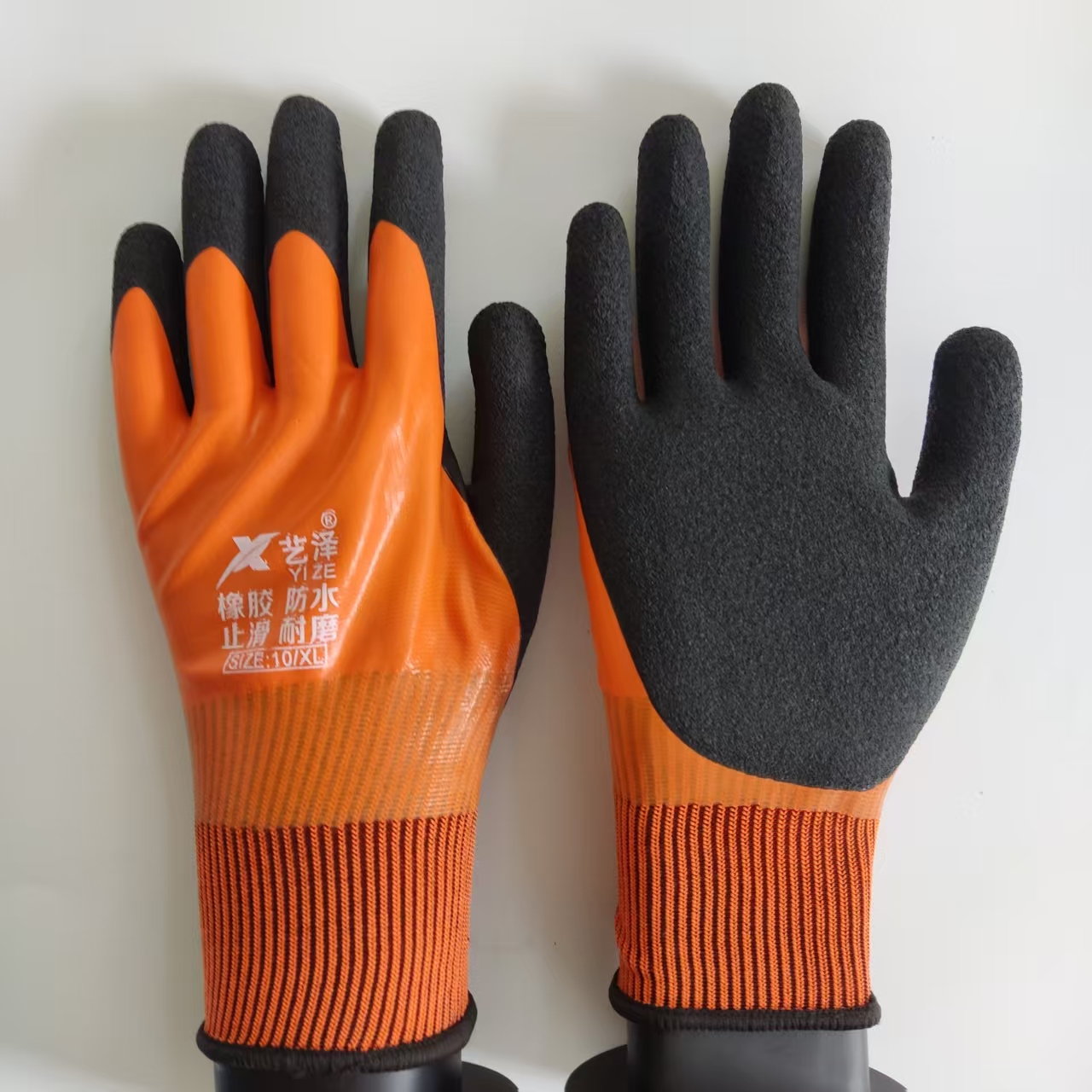 Gardening Glove Waterproof - 1 paar werkhandschoenen waterdicht rubber antislip