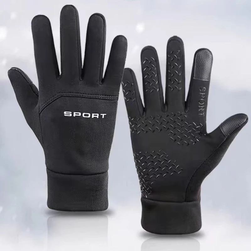 Magic Touch Glove - 2026 Warme handschoenen Winter Buitensporten Hardlopen