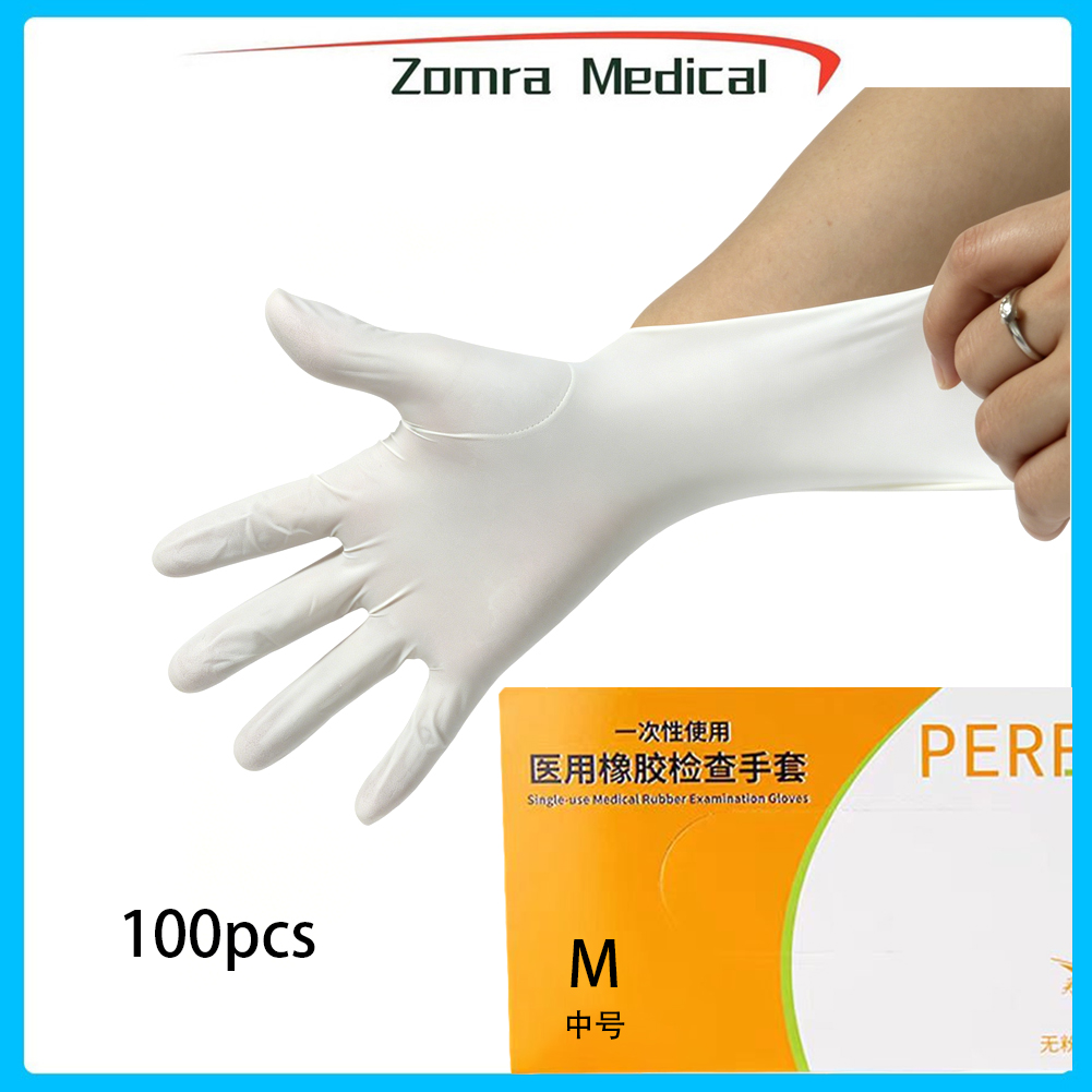 Latex Disposable Glove - Wegwerp medische rubberen onderzoekshandschoenen zonder poeder