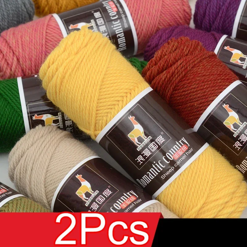 Wool Glove Lined - 2 Stuks totaal 200g Hand breien