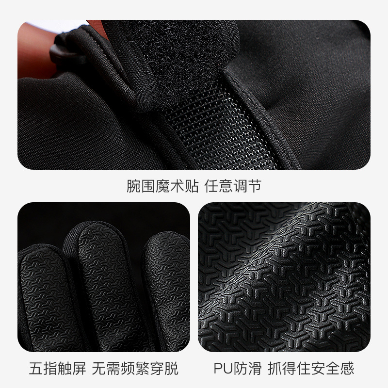 Waterdichte geïsoleerde kinder - Winter Glove Insulated recensie en prijs