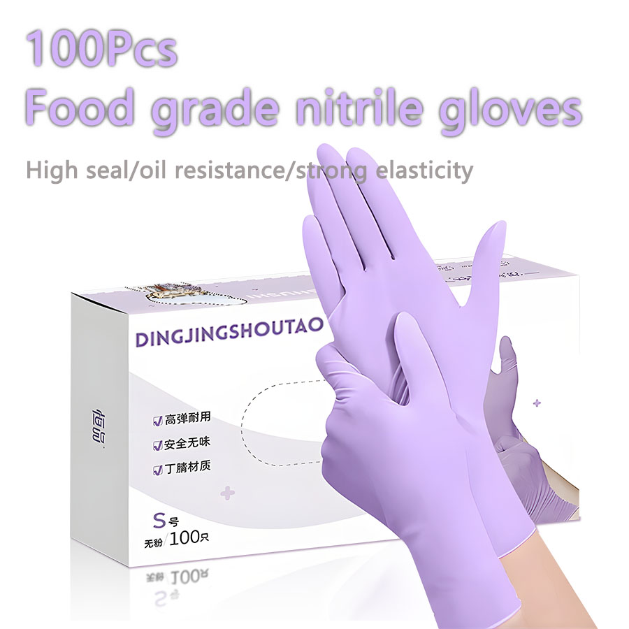 20-300 Stuks Nitril Onderzoeks - Exam Glove Nitrile recensie en prijs