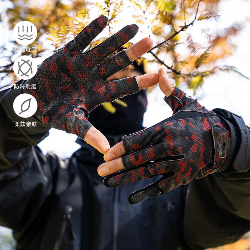 Gamakatsu vishandschoenen anti - Cycling Glove Padded recensie en prijs