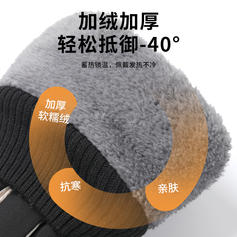 Elastische, geïsoleerde, koude - Winter Glove Insulated recensie en prijs