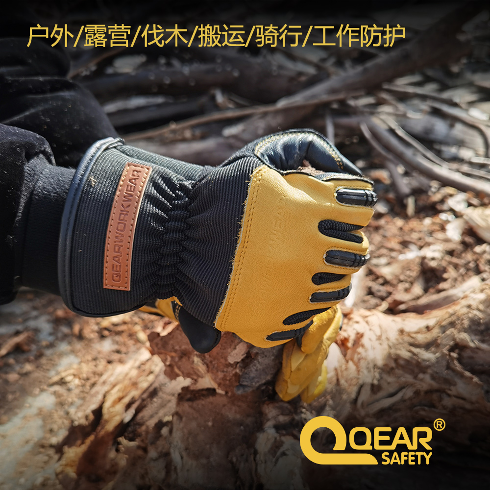 QEARSAFETY Rundleer Monteur We - Work Glove Impact recensie en prijs