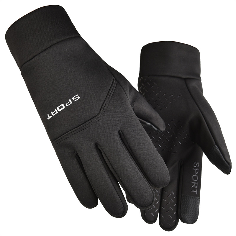 Winter Outdoor Sport Hardlooph - Magic Touch Glove recensie en prijs