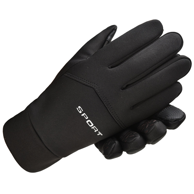 Winter Outdoor Sport Hardlooph - Magic Touch Glove recensie en prijs
