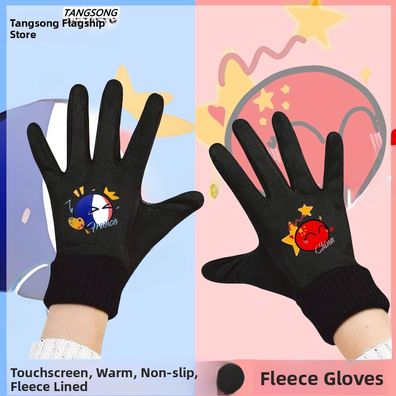 Touchscreen Winterfietshandsch - Cycling Glove Padded recensie en prijs