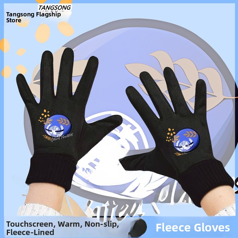 Touchscreen Winterfietshandsch - Cycling Glove Padded recensie en prijs