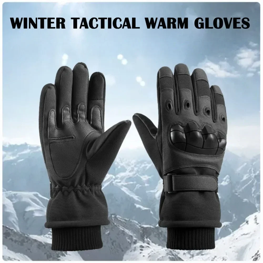 Winter Outdoor Sport Hardlooph - Magic Touch Glove recensie en prijs