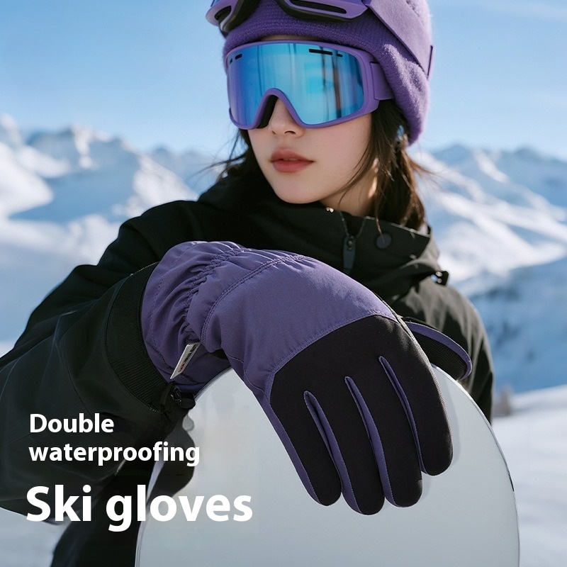 Nieuwe winter thermische hands - Winter Glove Insulated recensie en prijs