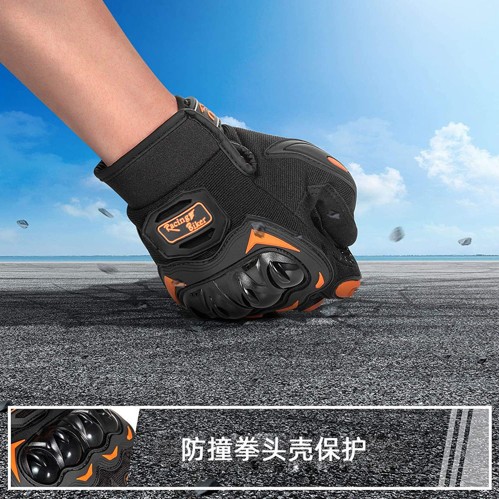 Professionele motorhandschoene - Motorcycle Glove Knuckle recensie en prijs