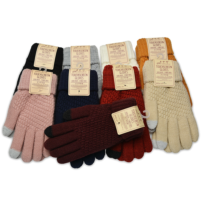 Herfst Winter Nieuwe Konijn Ha - Magic Touch Glove recensie en prijs