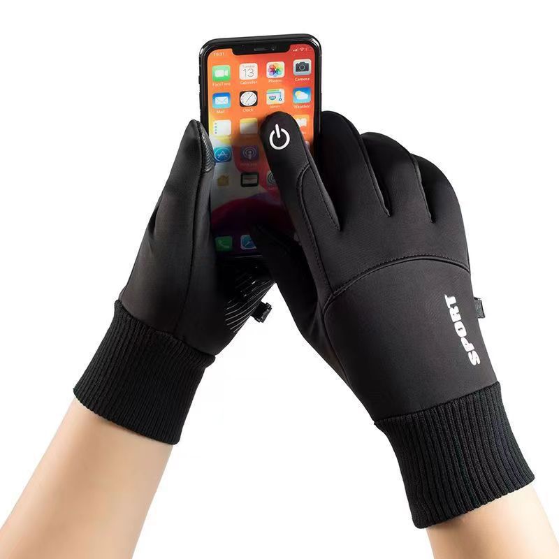 Winterfietshandschoenen Winddi - Ski Glove Waterproof recensie en prijs