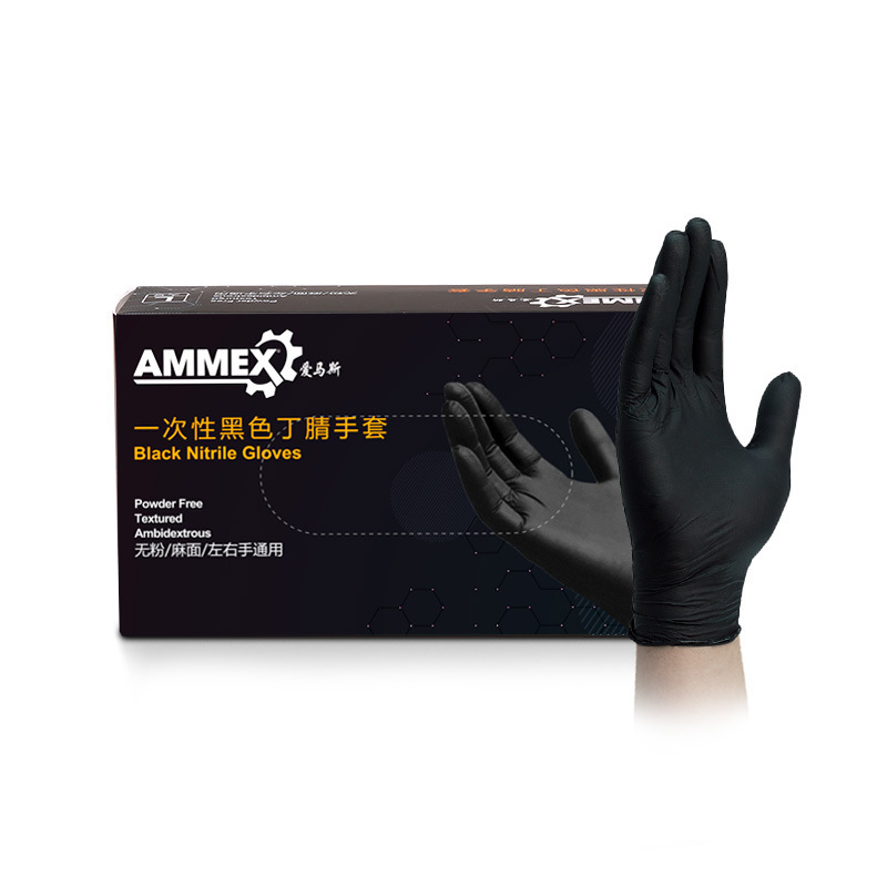100% Nitril Handschoenen Zwart - Exam Glove Nitrile recensie en prijs