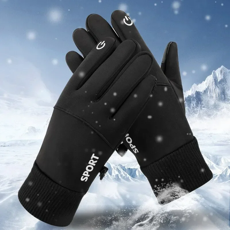 Motorhandschoenen Guantes Wint - Ski Glove Waterproof recensie en prijs
