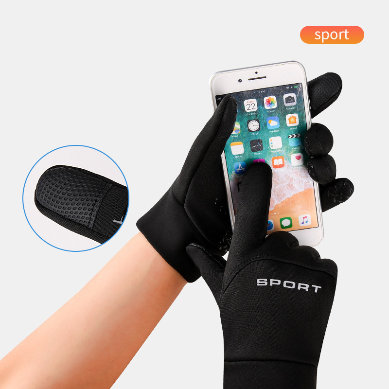 Winter Buitensporten Hardlooph - Magic Touch Glove recensie en prijs