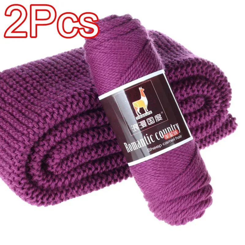 2 Stuks totaal 200g Hand breie - Wool Glove Lined recensie en prijs