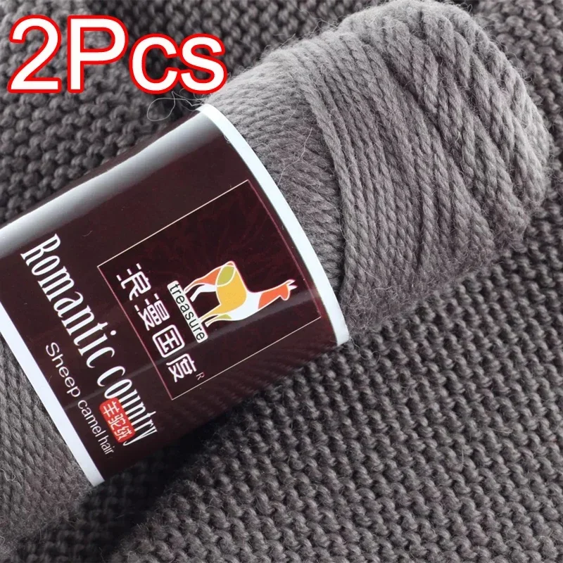 2 Stuks totaal 200g Hand breie - Wool Glove Lined recensie en prijs