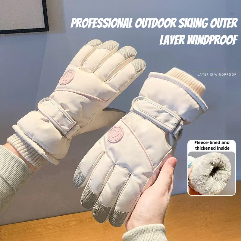 Winterskihandschoenen met flee - Winter Glove Insulated recensie en prijs