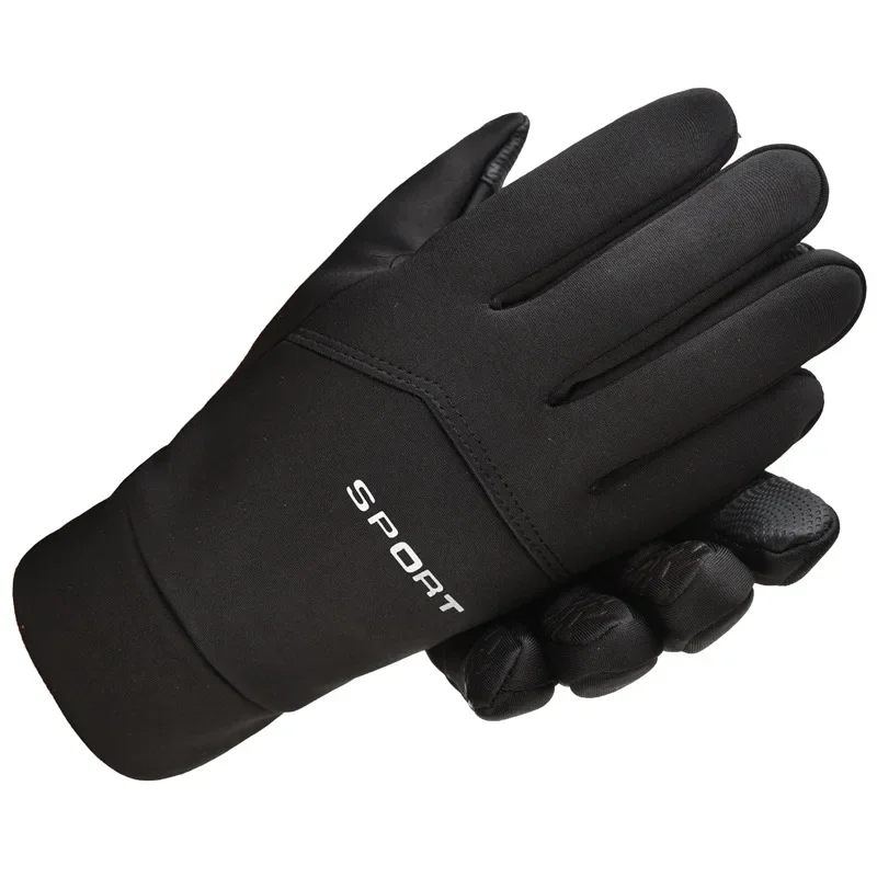 Winter Outdoor Sport Hardlooph - Magic Touch Glove recensie en prijs